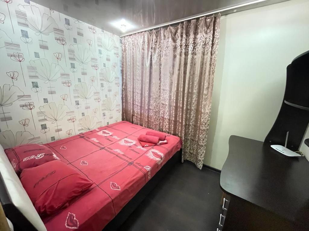 2 Locali Top Tra Francia/Svizzera Apartman Hegenheim Kültér fotó